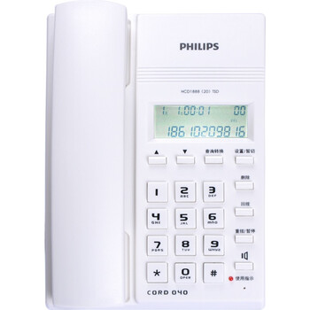 
                                        
                                                                                飞利浦(PHILIPS）电话机座机 固定电话 办公家用 免提通话 免电池 来电显示 CORD040白色 一年质保                
