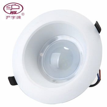 沪字牌led筒灯4寸8W天花灯黄光