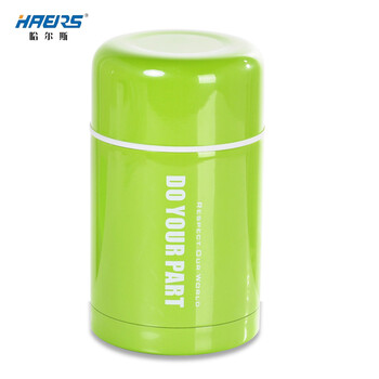 哈尔斯真空大容量焖烧壶LTH-1000A （配拎包）不锈钢保温保冷汤壶1000ml 绿色