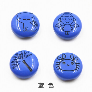 
                                                                                迈利达 树脂卡通激光纽扣 可爱卡通钮扣 童装 衬衣扣子11mm 蓝色天使 11mm(4颗)                