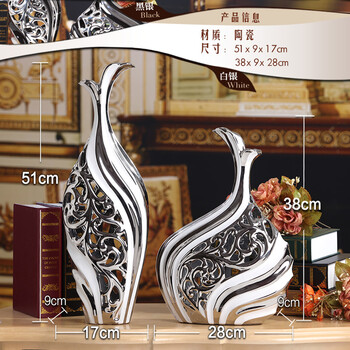 
                                                            微饰界 家居装饰品摆件电视柜花瓶工艺品酒柜玄关陶瓷创意艺术品欧式白条花瓶 白条大号1套                