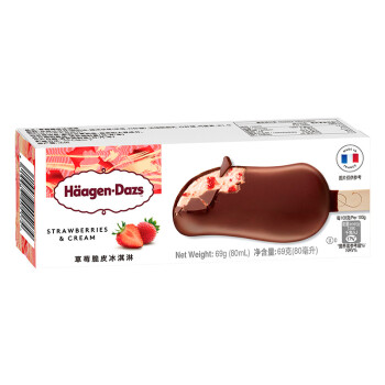 哈根达斯(Haagen-Dazs)  脆皮冰淇淋 草莓口味 69g*1盒