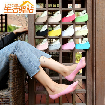 粉玉色 均码(7双【图片 价格 品牌 报价-京东
