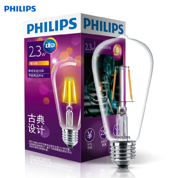 
                                        飞利浦（PHILIPS） 复古LED灯泡 复古创意灯丝节能螺口高寿命爱迪生钨丝灯吊灯球泡 椒泡蜡烛灯 E14拉尾泡-2W 暖白色2700K                