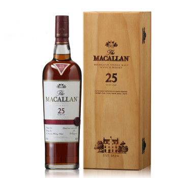 麦卡伦单一麦芽威士忌高年份威士忌洋酒macallan麦卡伦25年雪莉桶老版