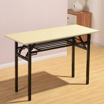 比德狐 折叠餐桌长方形桌子饭桌家用活动户外培训便携简易长条桌子