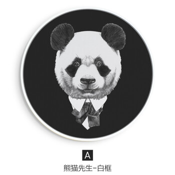 万事泰(wanshitai) 现代简约餐厅装饰画卧室床头挂画饭厅圆形壁画动物