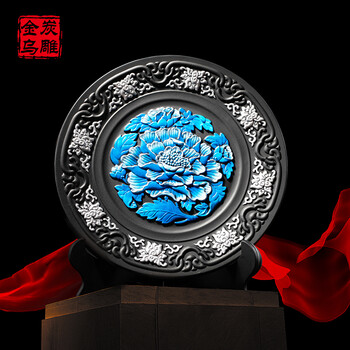金乌炭雕（klinart）富贵芙蓉盘炭雕摆件家居炭雕工艺品创意礼物