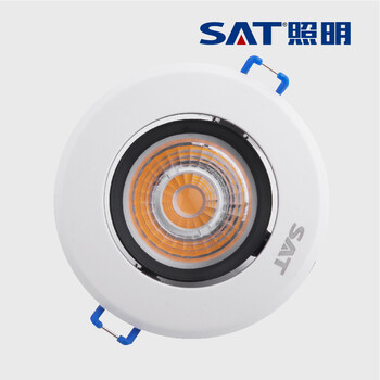 SAT照明led家居天花射灯筒灯4w全套天花灯开孔7cm-8cm圆形象牙白 圆形 4W