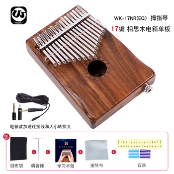 t拇指琴卡林巴琴17音10音手指钢琴促销kalimba图片