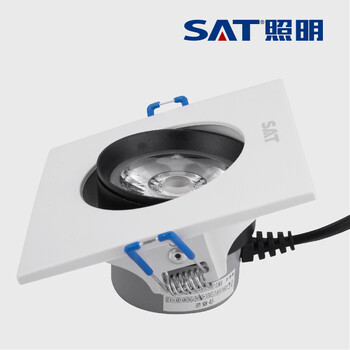 SAT照明led家居天花射灯筒灯4w全套天花灯开孔7cm-8cm方形象牙白 方形 4W