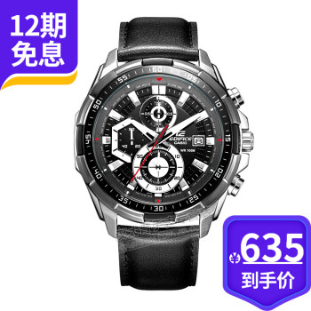 卡西欧casio男士手表防水石英男表黑盘黑色皮带efr539l1a