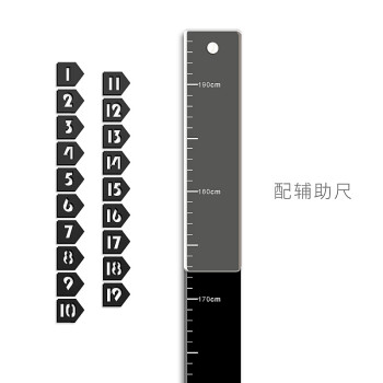 年龄数字身高墙贴3d立体精准刻度身高帖宝宝儿童测量身高尺可移除 量