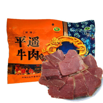 威壮山西平遥牛肉400g真空包装牛腱肉熟牛肉卤牛肉下酒菜原味