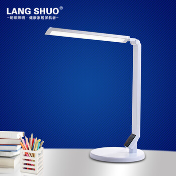 朗硕 LED高端学习工作护眼台灯触摸式开关时