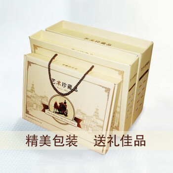 
                                        芙林达（FULINDA） 贴钻十字绣客厅新款大幅钻石画满钻花开富贵牡丹花满绣印花十字绣线绣 5D魔方钻石画 150*69cm 非满钻                
