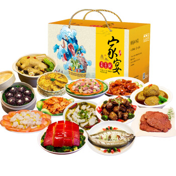 菜羹赋 年夜饭半成品 速冻半成品菜 方便菜家宴 套餐菜肴 礼品卡券 大