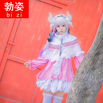 勃姿 康娜cos服 cosplay女装 小林家的龙女仆 妹抖龙