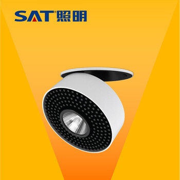 SAT照明圆规系列LED轨道射灯 导轨灯全套大功率服装店铺珠宝展厅橱窗灯 40W暖黄光 白色 嵌入式射灯