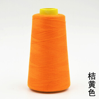 
                                                                                迈利达缝纫线 家用缝纫机线宝塔线 涤纶针线 402线手缝线衣服裤子缝补线 桔色                