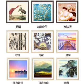 有家电表箱装饰画电源电盒配电箱客厅餐厅现代可推拉式翻盖遮挡箱挂画电闸箱有框画 翠竹 深木纹框64*44(内径60*40)