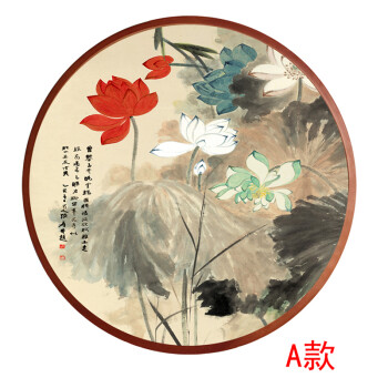 阡陌 新中式古典水墨花鸟荷花客厅玄关背景墙圆形实木框壁画挂画国画