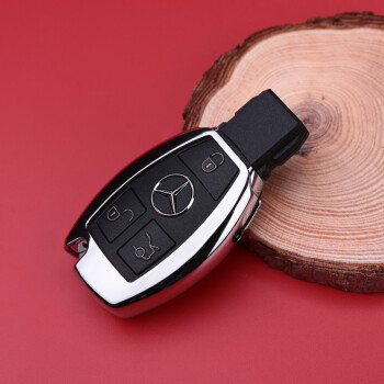 奔驰钥匙壳  奔驰gle e300d e320 e350d gls s350d s400新s500