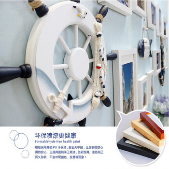 
                                        娜芸 地中海实木照片墙 客厅沙发相片墙 餐厅相框墙 欧式卧室创意相框组合背景墙 蓝白                