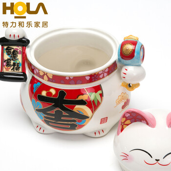 HOLA特力和乐彩色陶瓷招财猫糖果罐 摆件吉祥物原特力屋 HH105615