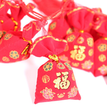 
                                        苏兹 2016绒布福字串挂件 新年新房节日装饰品挂饰 春节喜庆用品                