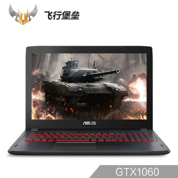 华硕(asus) 飞行堡垒三代fx60vm gtx1060.