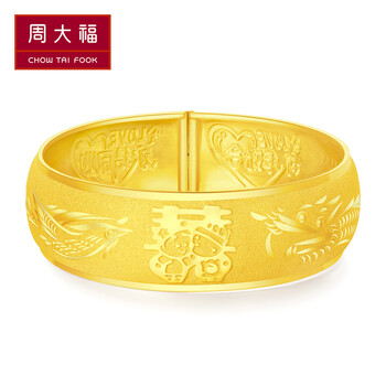 周大福 百年好合 龙凤镯 足金黄金手镯(工费:478计价 f208139 足金