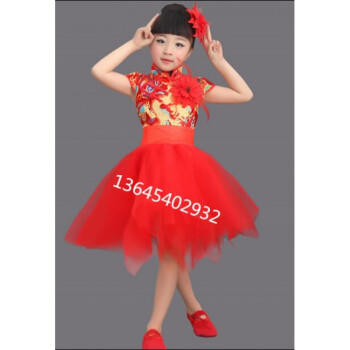 六一幼儿园儿童表演服演出服装舞蹈女童旗袍裙古筝红裙唐装公主裙