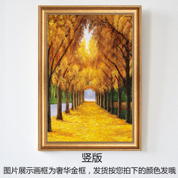 黄金满地装饰画油画餐厅墙面壁画玄关走廊挂画客厅餐厅饭店风景画生活