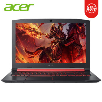 宏碁(acer) 暗影骑士3 vx5 15.