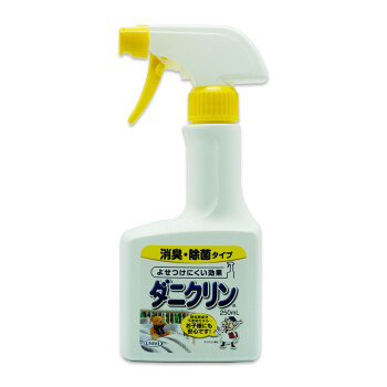 日本Uyeki(威奇) 除螨虫除臭虫除菌喷雾剂（除菌除臭型） 250ml 布艺沙发窗帘床上用品适用