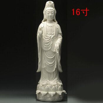 
                                        力峰 德化陶瓷观音菩萨佛像观世音送子观音家饰家居装饰品工艺品摆件摆设品风水人物瓷器摆饰 16寸白色                