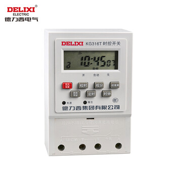 时崎狂三和士道h彩图_德力西kg316t时控开关怎么设置_时崎狂三最后被士道攻略了吗