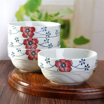 
                                        山田烧米饭碗 陶瓷碗套装(5英寸)釉下彩汤碗日式护边碗(4只装) 瑞雪红                