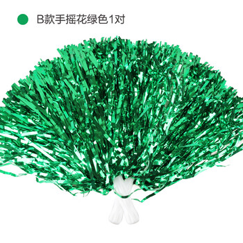 
                                        仕彩 啦啦队道具 啦啦操花球 啦啦球 大号手摇花 运动会表演用品 双孔手摇花金色一对                