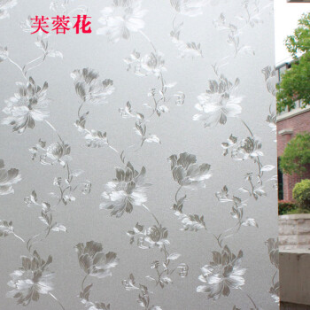 
                                                                                无胶静电玻璃贴膜磨砂卫生间浴室办公室窗户贴纸透光不透明窗贴防晒窗花纸 3D牡丹花60cm宽/米                