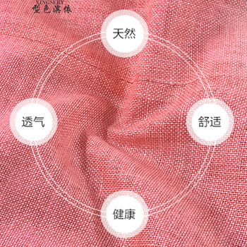 型色滨依  ぶ韩版七分袖小西装女外套薄款女士修身休闲西服投245914255 桔红色 XL