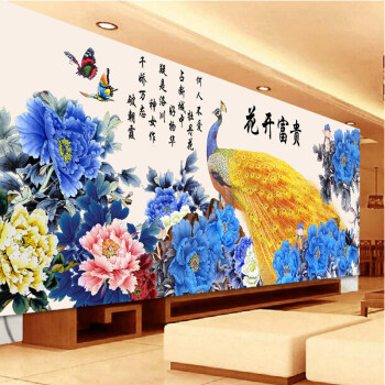 十字绣3d客厅大画 印花十字绣牡丹花开富贵孔雀 1.5米满绣 高端CXC棉线