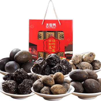 大世界 福建特产大世界橄榄礼盒福的味道伴手礼橄榄蜜饯果干果脯1080g