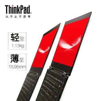 ThinkPad X1 Carbon 2018 14英寸超极本商务办公轻薄笔记本电脑i5-8250U 太空黑色【09CD】 【配置升级】8G内存 512G固态硬盘,降价幅度5.2%