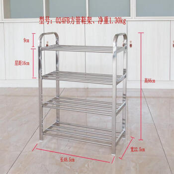 现代窗外鞋店防水家用道具架子寝室晾衣架阳台不锈钢鞋架多层不锈钢