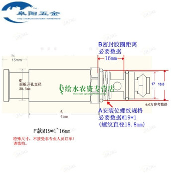 淋浴龙头分水器 暗装式花洒提拉分水阀 明装浴缸淋浴龙头分水开关 f无