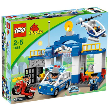 乐高积木LEGO 益智玩具 积木玩具 拼插积木 得宝系列 警察局 L5681 绝版