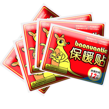 
                                        可拉熊红色款 暖宝宝 保暖贴 暖身贴 60片装热帖 暖贴                