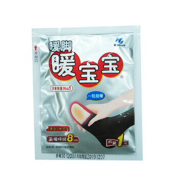 
                                        小林暖宝宝牌 前脚掌暖足脚部宝贴取暖贴3+1付装 持续发热暖贴热脚宝足贴 脚贴 暖脚贴                